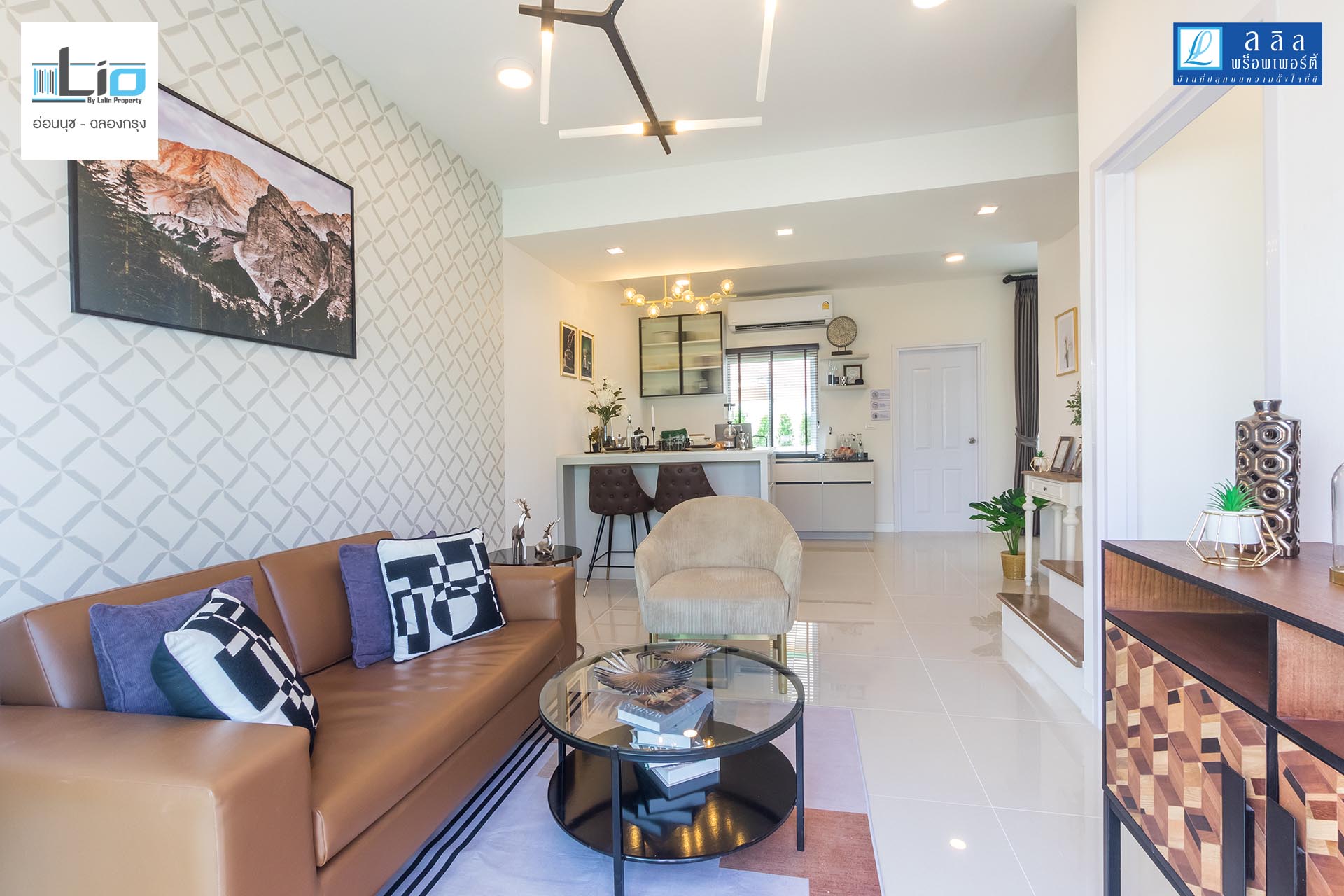 รูปภาพ ไลโอ อ่อนนุช - ฉลองกรุง (Lio Onnut - Chalongkrung)