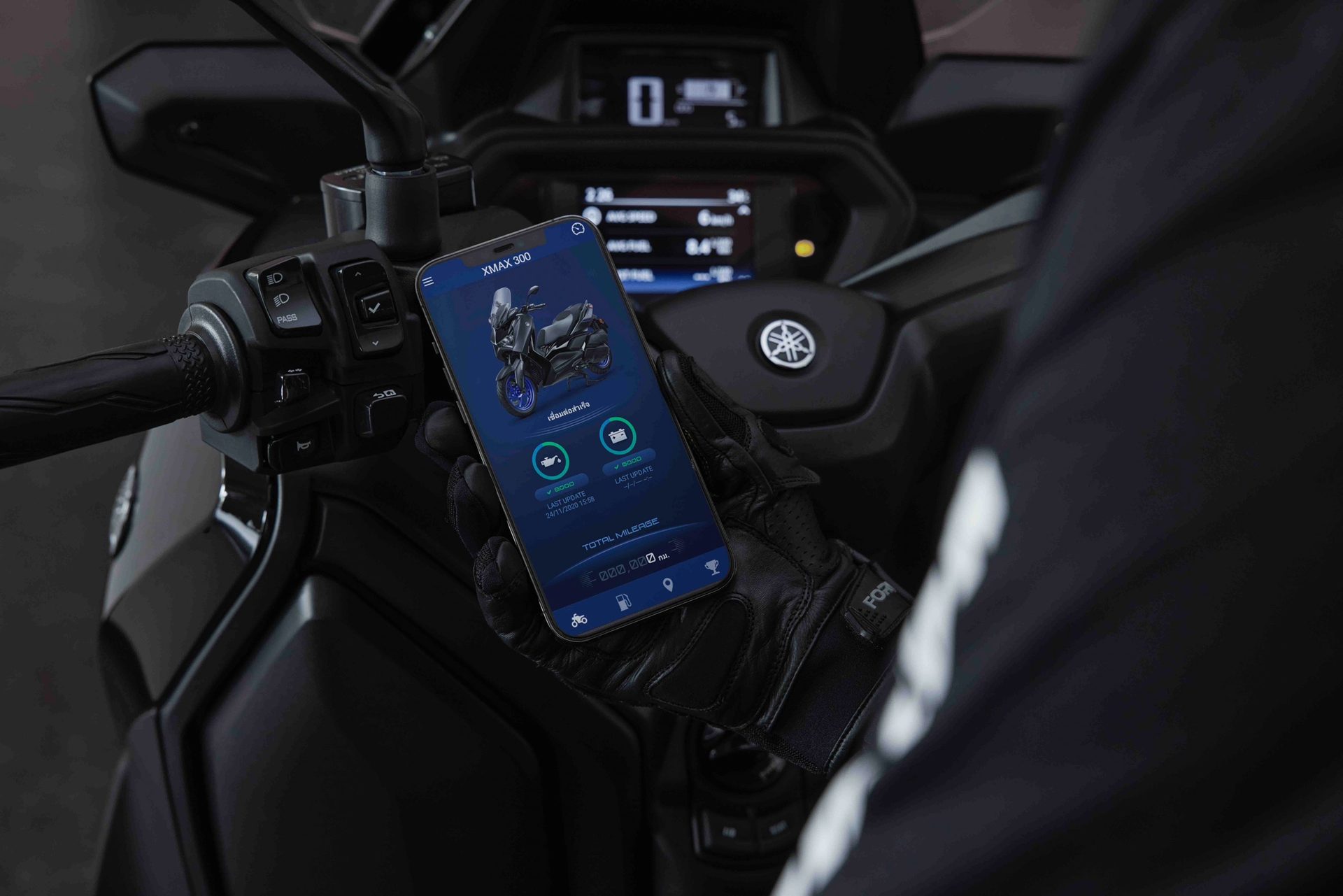 รูปภาพ ยามาฮ่า Yamaha XMAX Connected ปี 2025