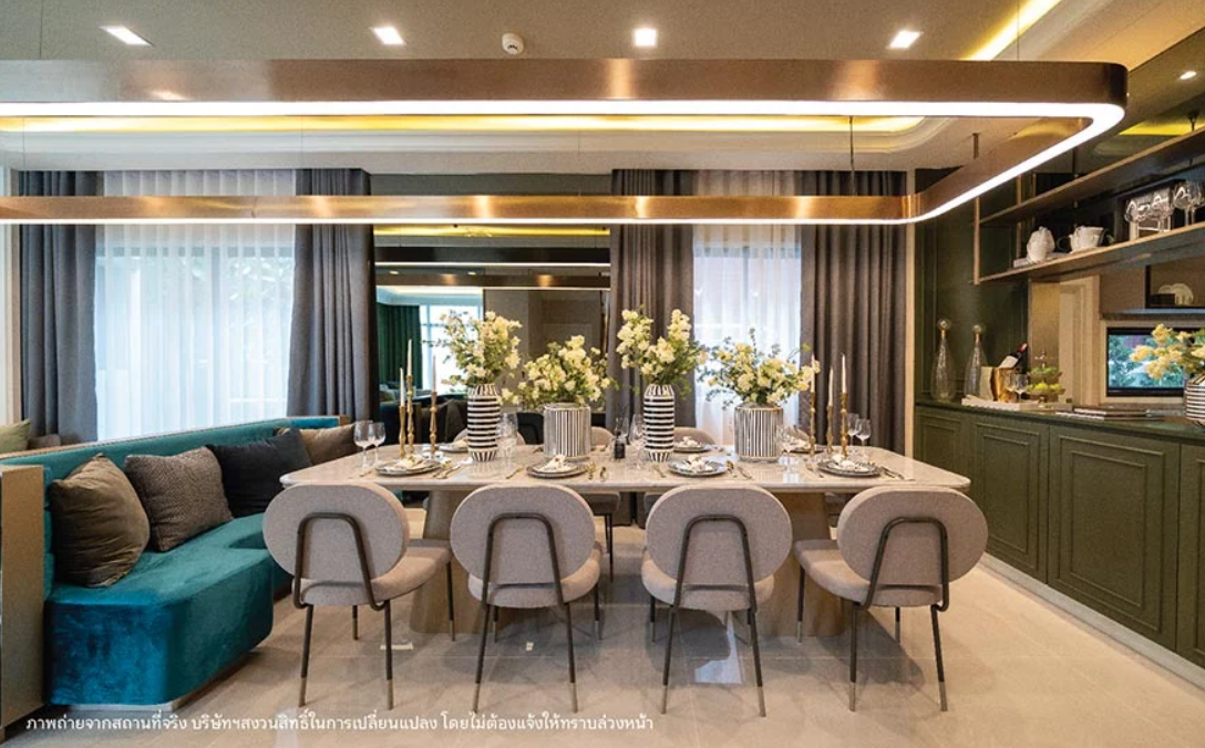 รูปภาพ บางกอก บูเลอวาร์ด บางนา-ศรีนครินทร์ (Bangkok Boulevard Bangna-Srinakarin)