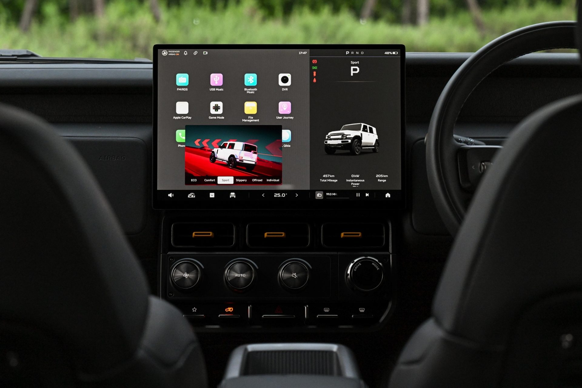 รูปภาพ เฌอรี่ Chery V23 2WD PLAY ปี 2025