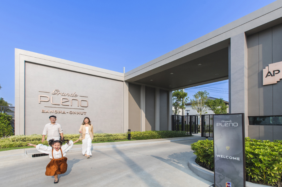 รูปภาพ แกรนด์ พลีโน่ บางนา - อ่อนนุช (Grand Pleno Bangna - Onnut)