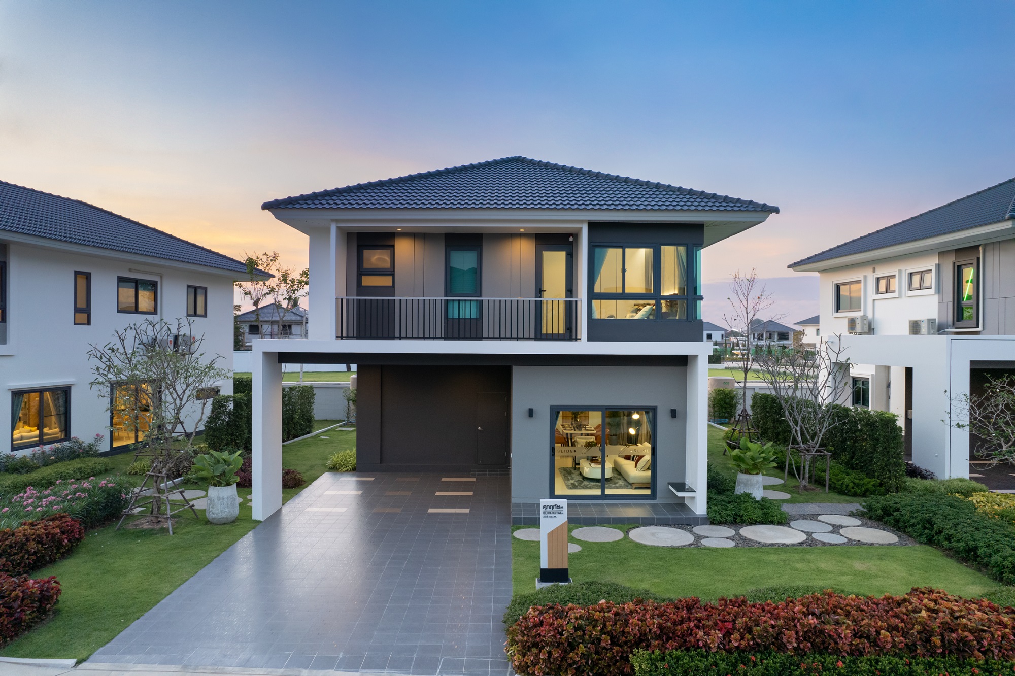 รูปภาพ ศุภาลัย วิลล์ บางแสน - สุขุมวิท (Supalai Ville Bangsean - Sukhumvit)