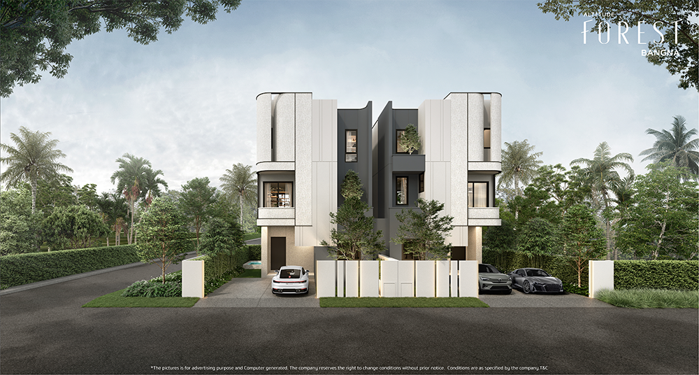 รูปภาพ อัลติจูด ฟอเรสต์ บางนา (Altitude Forest Bangna)