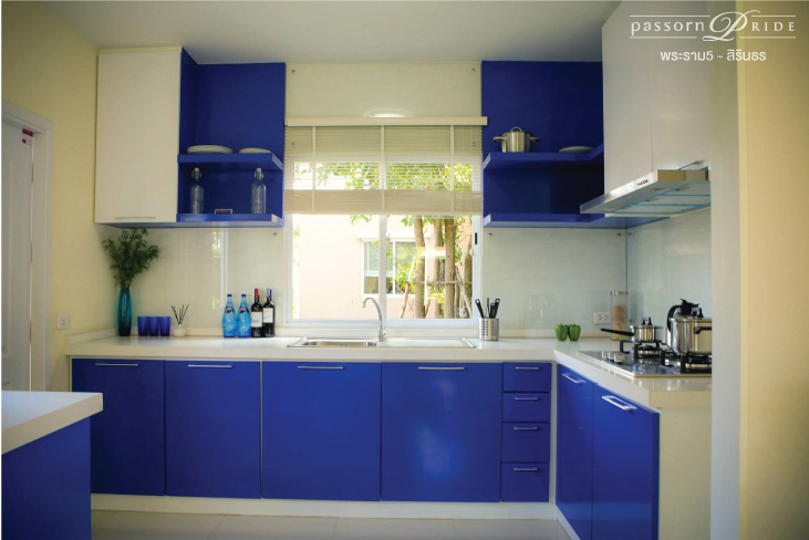 รูปภาพ ภัสสร ไพรด์ พระราม 5- สิรินธร (Passorn Pride RamaV-Sirindhorn)