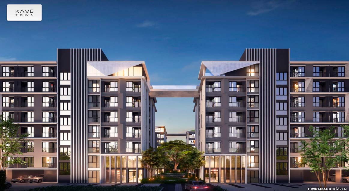 รูปภาพ เคฟ ทาวน์ ชิฟท์ (Kave Town Shift)