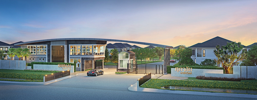 รูปภาพ ศุภาลัย พาร์ควิลล์ บรมราชชนนี - สาย 7 (Supalai Park Ville Borommaratchachonnani - Sai 7)