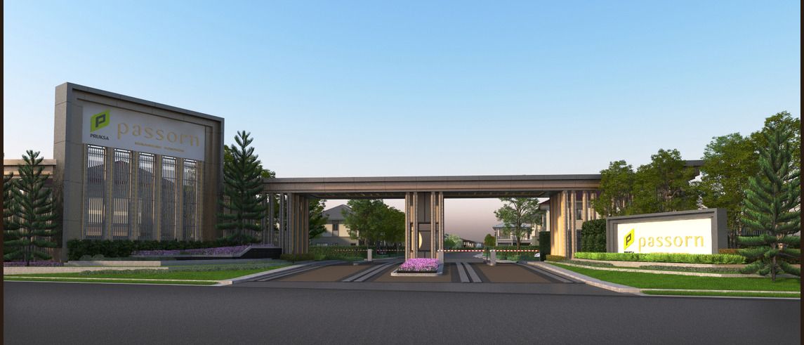 รูปภาพ ภัสสร รามคำแหง - ราษฎร์พัฒนา (Passorn Ramkhamhaeng - Ratpattana)