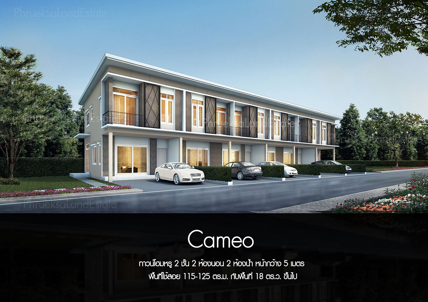 รูปภาพ เดอะ เซ็นทรัล ไลฟ์ สวนเสือ - ศรีราชา (The Central Life Sriracha)