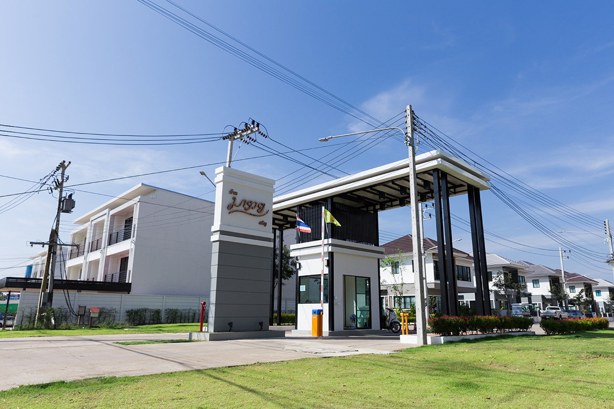 รูปภาพ บ้านมารวย อรัญประเทศ (Baan Marui Aran)