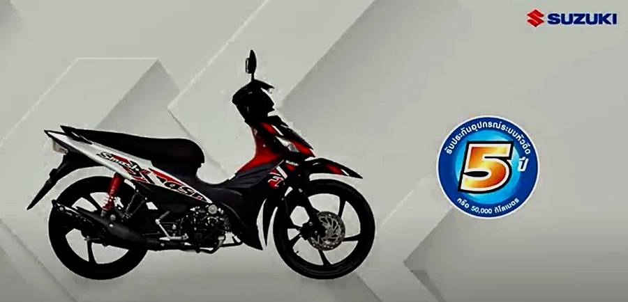 รูปภาพ ซูซูกิ Suzuki Smash 115 Fi FV115LE ปี 2021