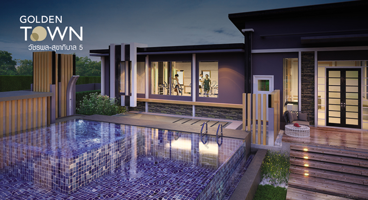 รูปภาพ โกลเด้น ทาวน์ วัชรพล-สุขาภิบาล5 (Golden Town)
