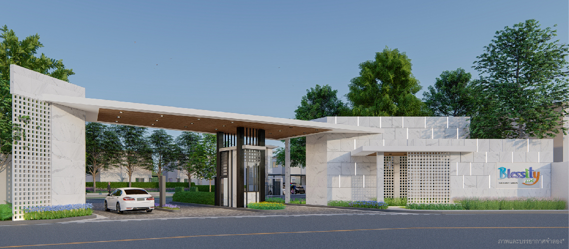 รูปภาพ เบล็สซิตี้ พาร์ค สุขุมวิท - บางปู (Bless City Park Sukhumvit - Bangpoo)