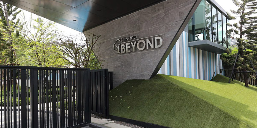 รูปภาพ เนอวานา บียอนด์ ศรีนครินทร์ (Nirvana Beyond Srinakarin)