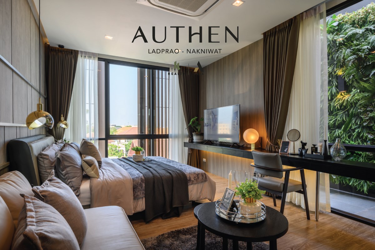 รูปภาพ ออเธน ลาดพร้าว - นาคนิวาส (AUTHEN Ladprao - Nakniwat)