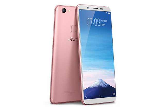 รูปภาพ วีโว่ vivo Y75