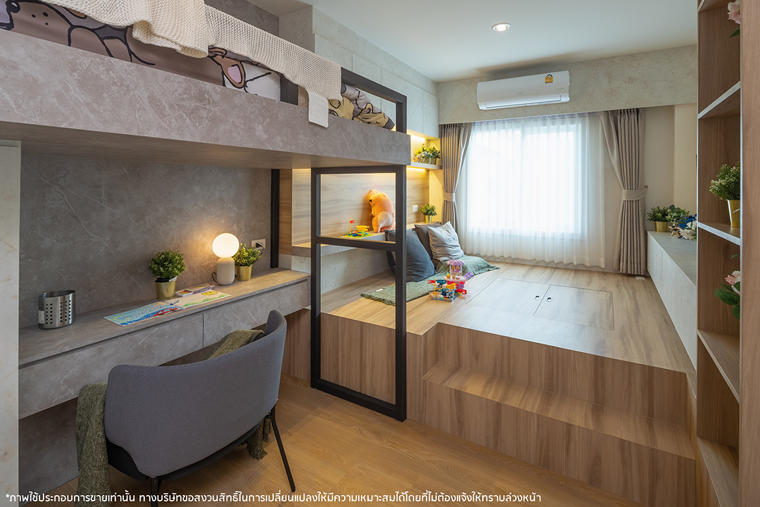 รูปภาพ ปาล์มวิลล์ แยกข่วงสิงห์ - ถ.โชตนา (Palm Ville Khuang Sing Intersection - Chotana Rd.)