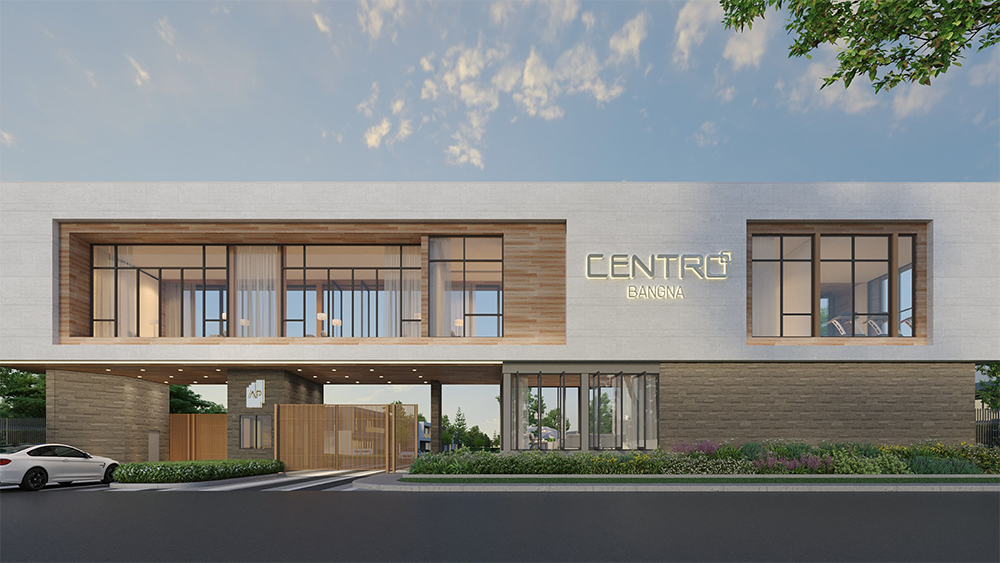 รูปภาพ เซนโทร บางนา (Centro Bangna)