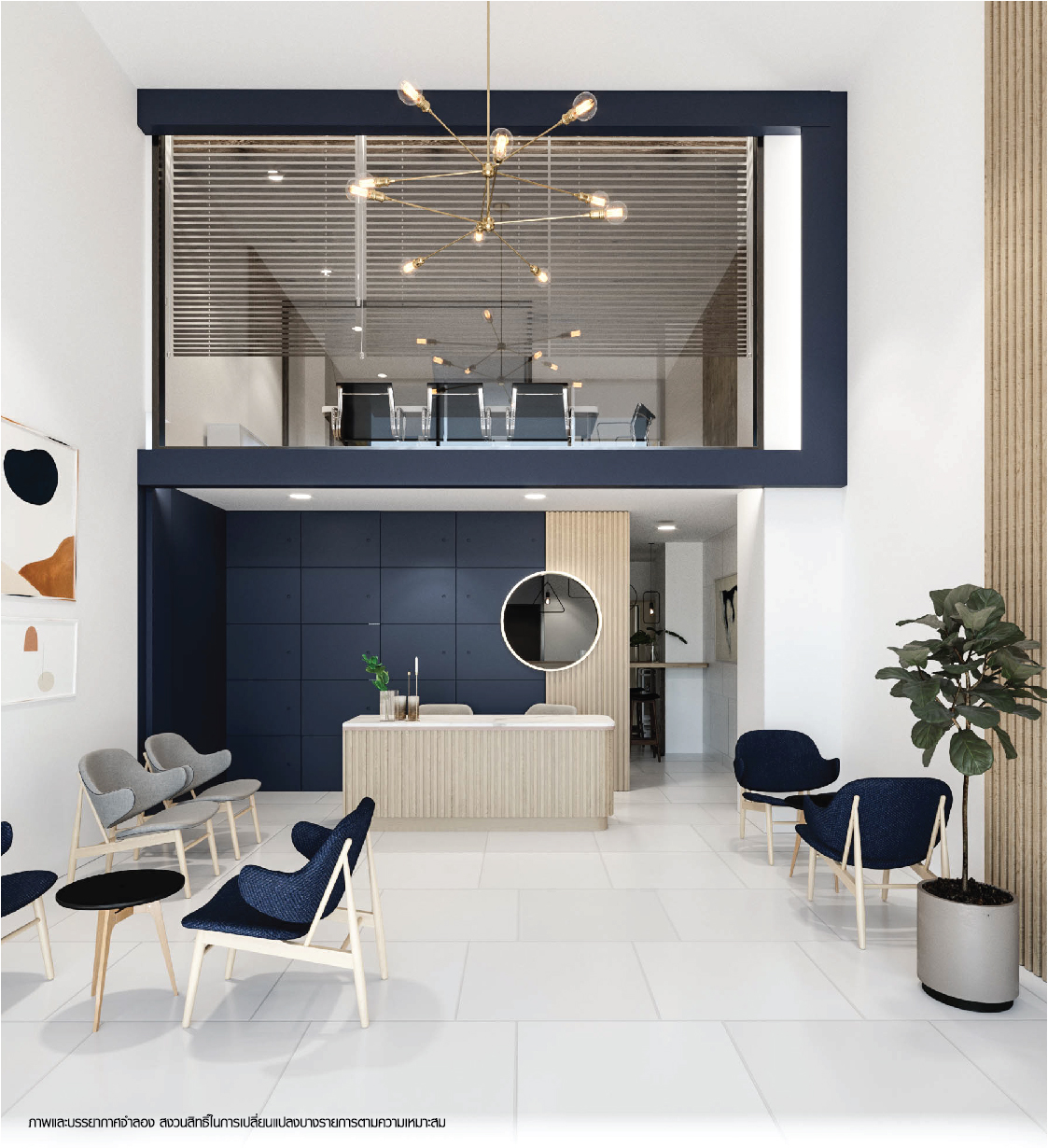 รูปภาพ วินเซนต์ ศรีนครินทร์ (Vincent Srinakarin)