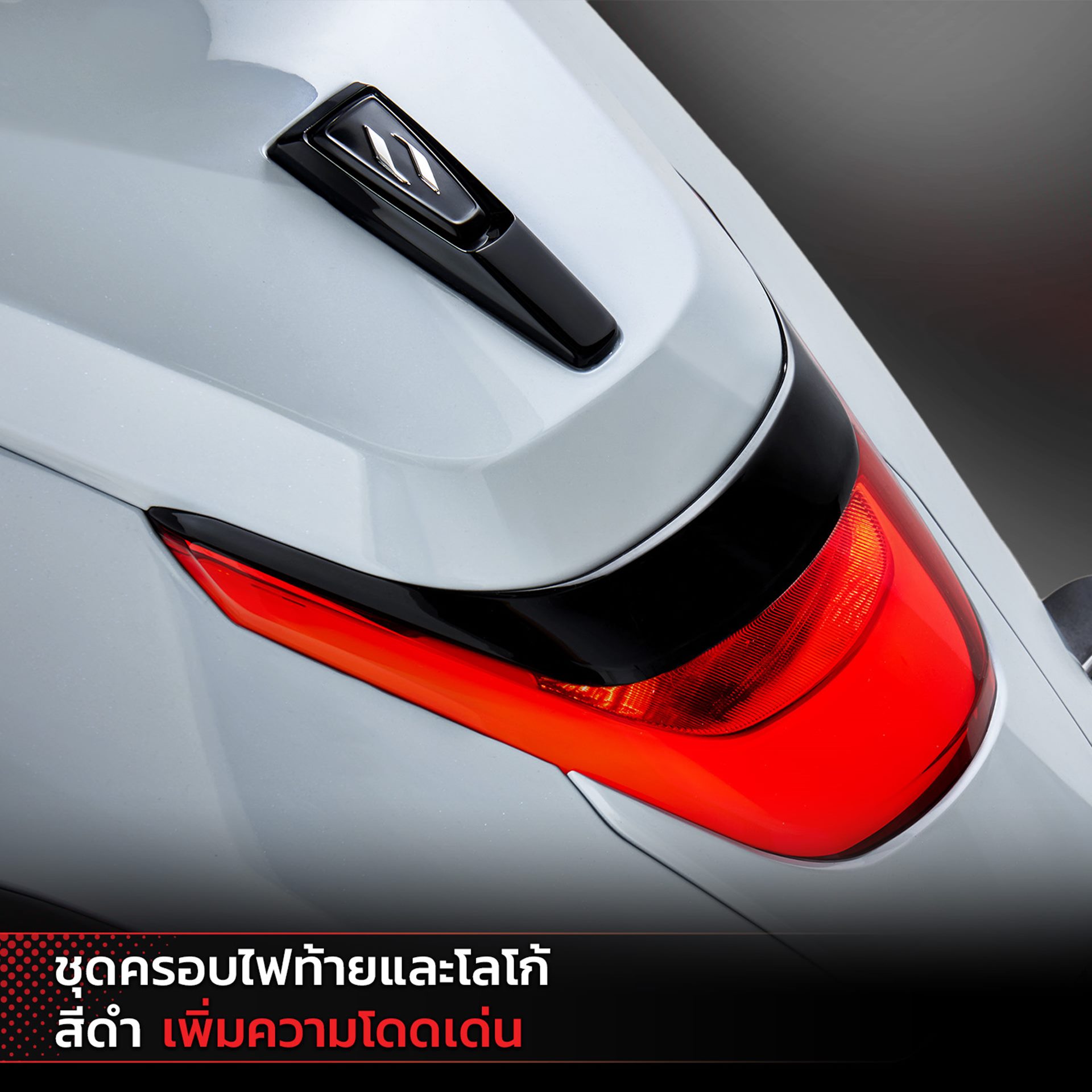 รูปภาพ อัลฟ่า โวแลนทิส Alpha Volantis Horizon 300 Strike Edition ปี 2024