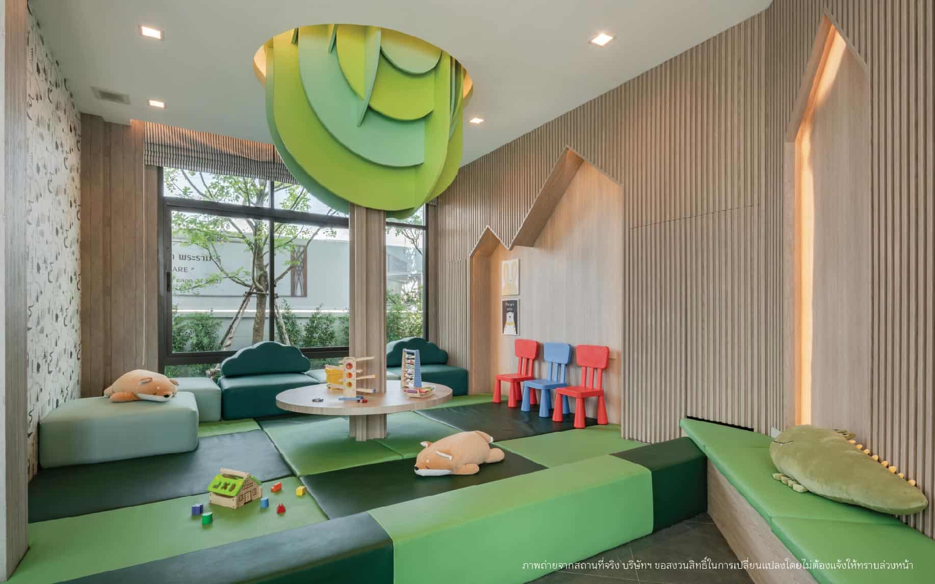 รูปภาพ บางกอก บูเลอวาร์ด พระราม 5 (Bangkok Boulevard Rama 5)