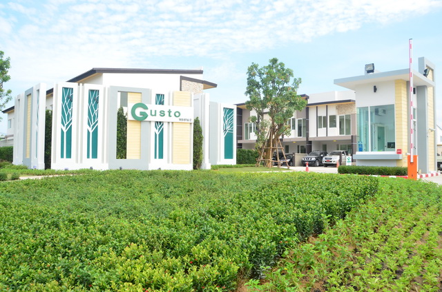 รูปภาพ กัสโต้ พระราม 2 (กัสโต้ พระราม 2)