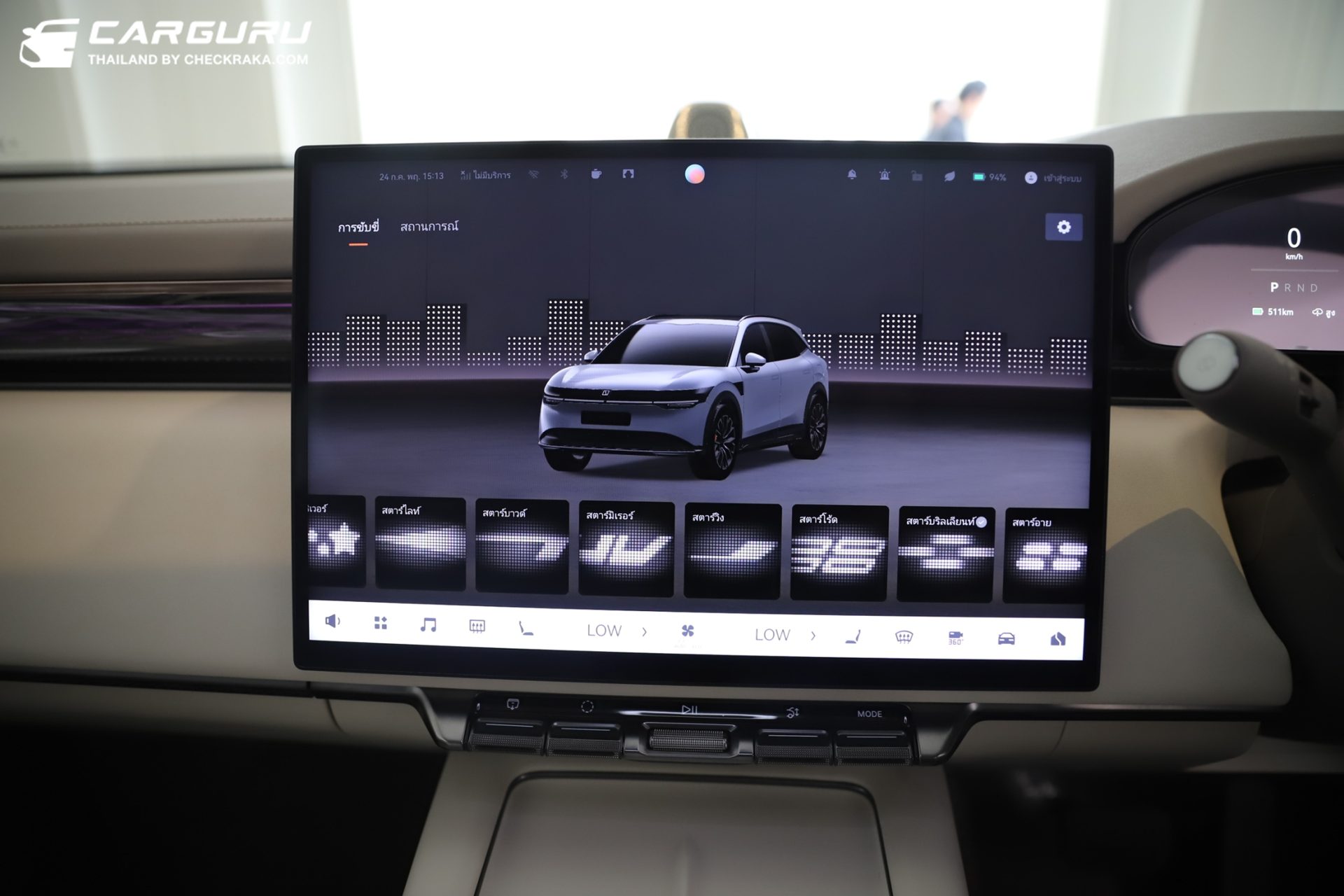 รูปภาพ ซีเคอร์ Zeekr 7X Standard RWD ปี 2025