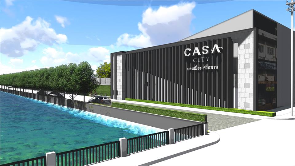 รูปภาพ คาซ่า ซิตี้ ดอนเมือง - ศรีสมาน (Casa City Donmuang - Srisamarn)