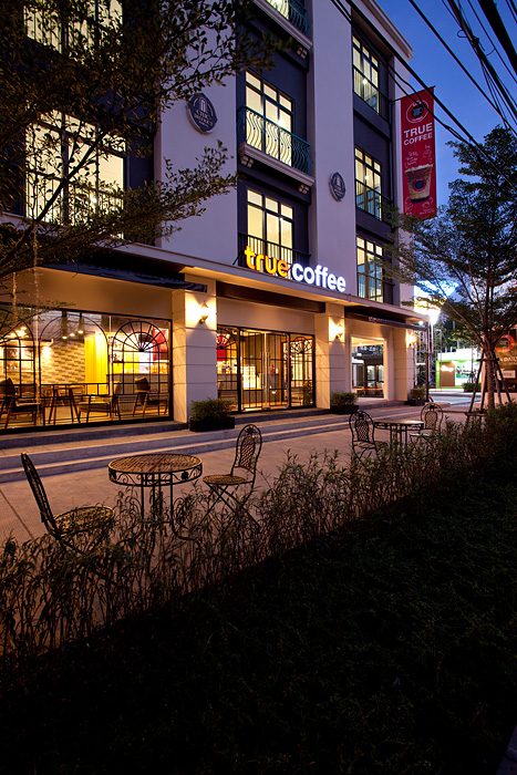 รูปภาพ ชิค โฮม ออฟฟิศ (CHIC Home Office)