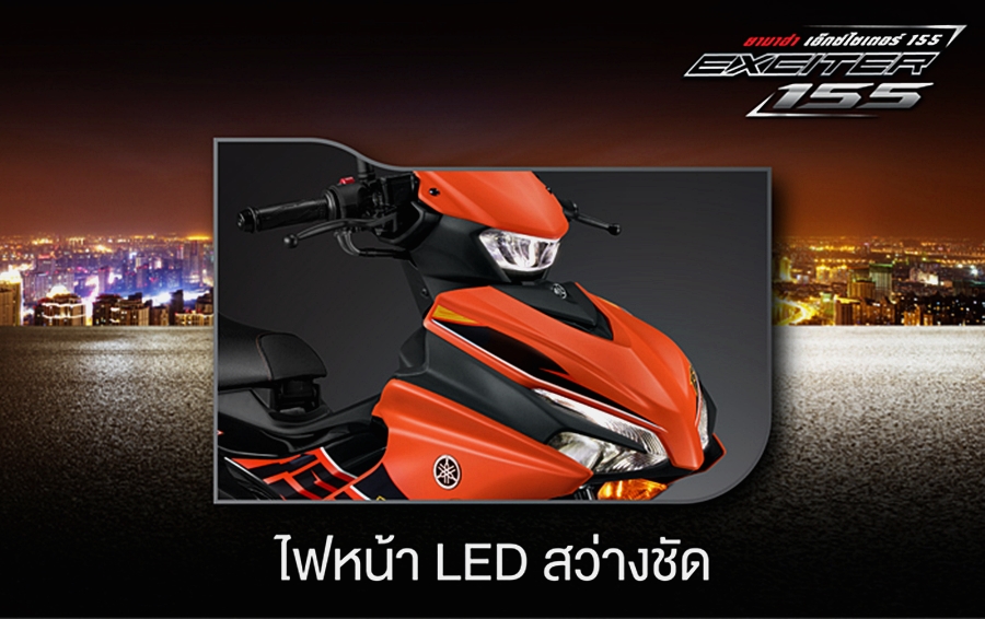 รูปภาพ ยามาฮ่า Yamaha Exciter 155 VVA ปี 2023