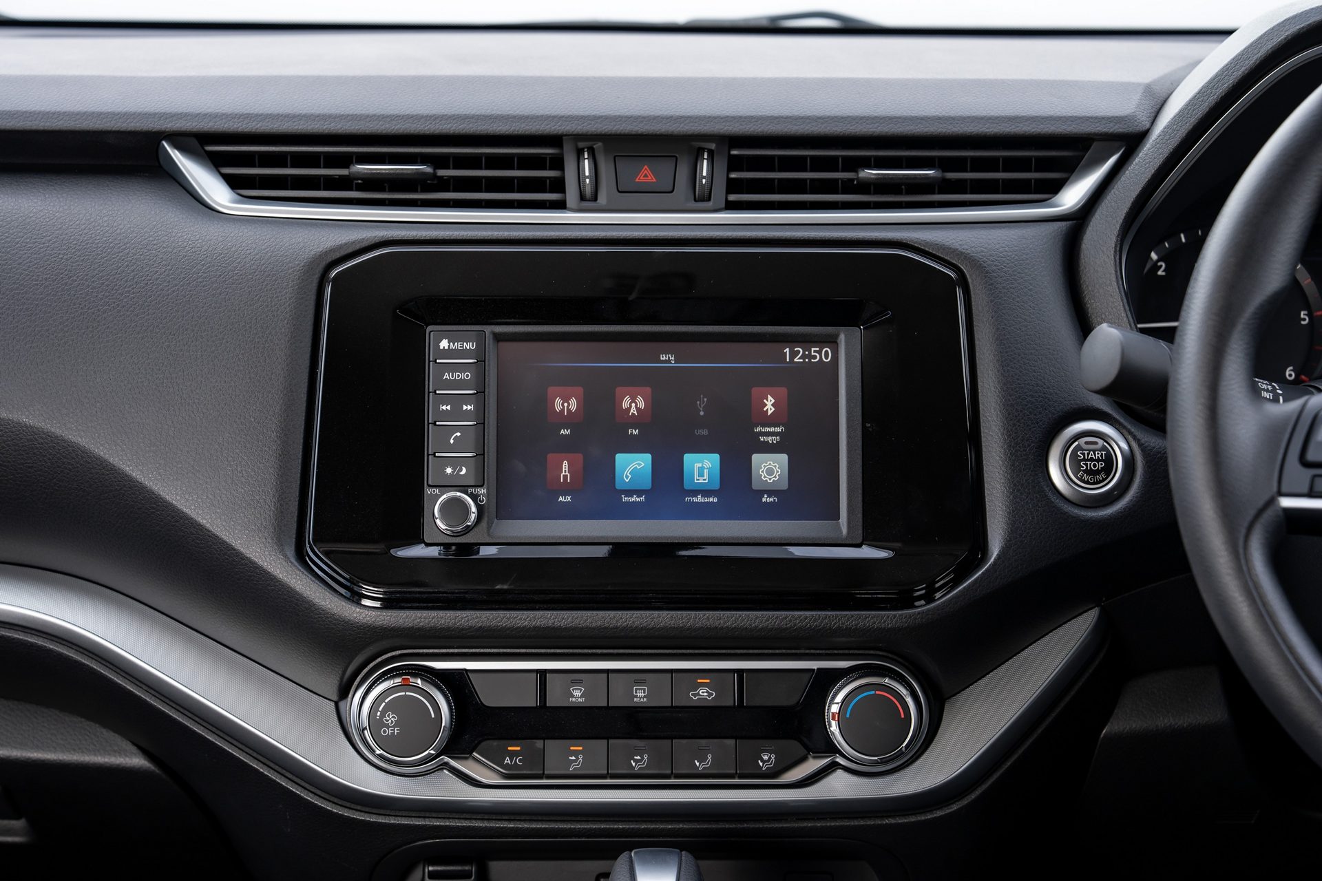 รูปภาพ นิสสัน Nissan Navara Double Cab CALIBRE SL 6MT ปี 2025