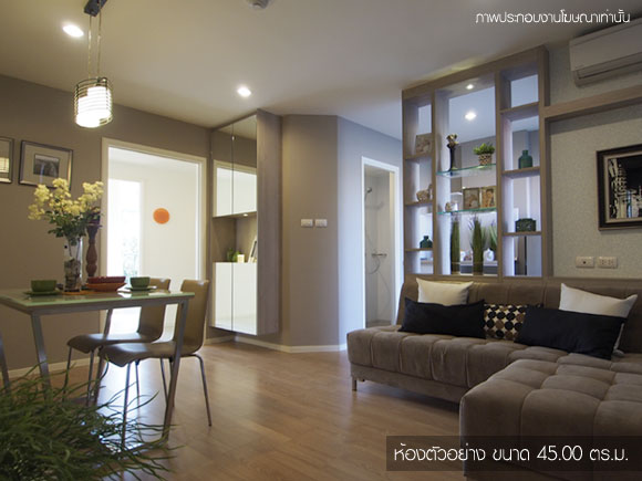 รูปภาพ ลุมพินี วิลล์ อ่อนนุช 46 (Lumpini Ville Onnut 46)