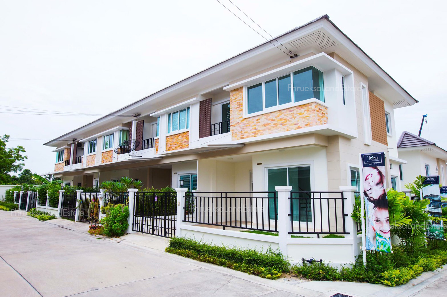 รูปภาพ ดิ โอโซน อัสสัมชัญ - ศรีราชา (The Ozone Tigerzoo - Sriracha)