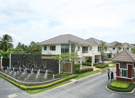 รูปภาพ ศุภาลัย การ์เด้นวิลล์ วงแหวน ปิ่นเกล้า-พระราม 5 (Supalai Garden Ville)