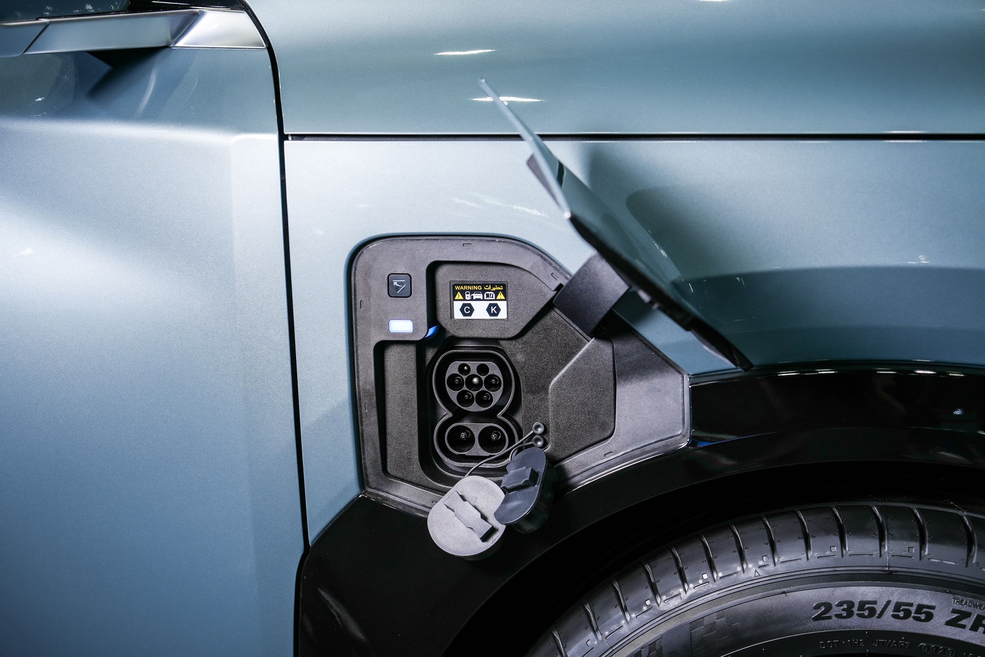 รูปภาพ เกีย KIA EV5 Earth Long Range ปี 2024