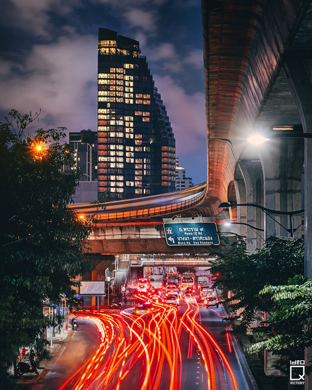 รูปภาพ ไอดีโอ คิว วิคตอรี่ (Ideo Q Victory)