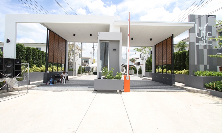 รูปภาพ ไลฟ@บ้านบึง (Life @ Baan Bueng)