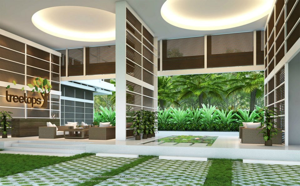 รูปภาพ ทรีท็อปส์  (Tree tops)