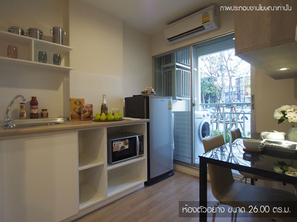 รูปภาพ ลุมพินี วิลล์ อ่อนนุช-พัฒนาการ (Lumpini Ville Onnut-Pattanakarn)