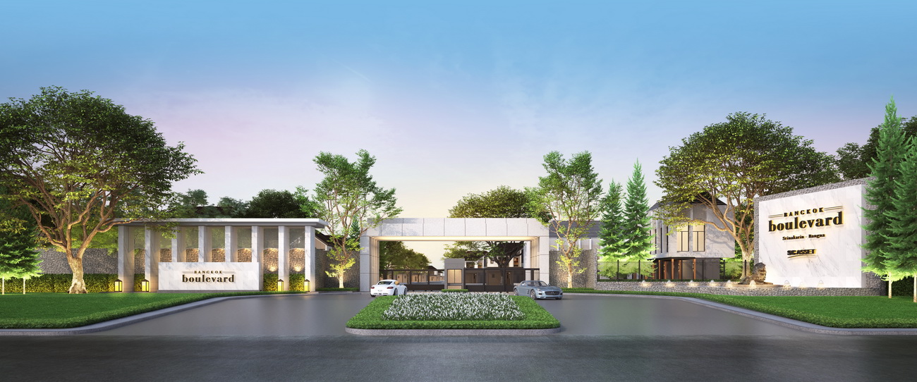 รูปภาพ บางกอก บูเลอวาร์ด ศรีนครินทร์ - บางนา (Bangkok Boulevard Srinakarin - Bangna)