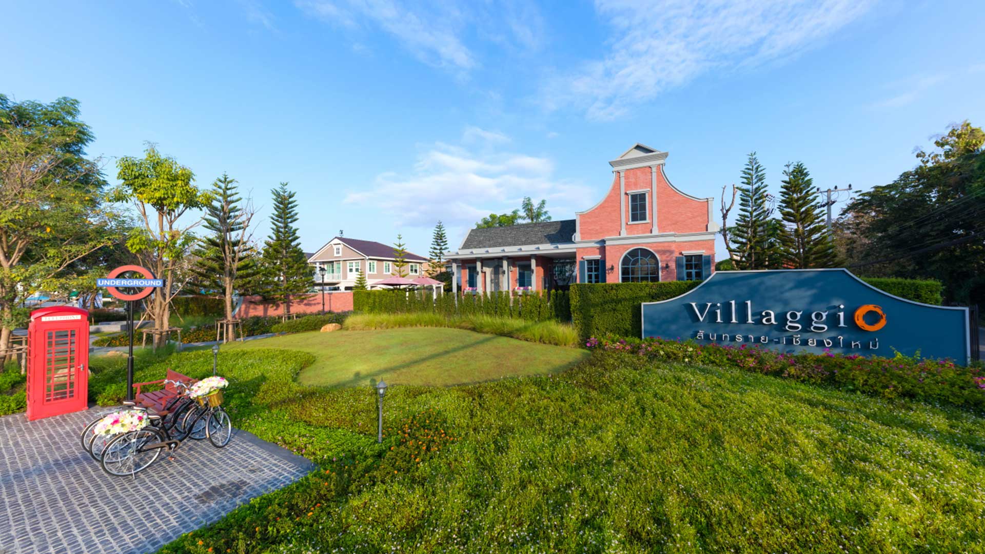 รูปภาพ วิลลาจจิโอ สันทราย - เชียงใหม่ (Villaggio Sansai - Chiangmai)