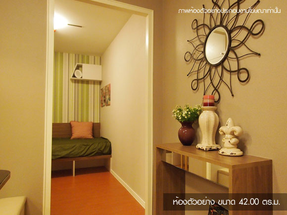 รูปภาพ ลุมพินี คอนโดทาวน์ ชลบุรี-สุขุมวิท (Lumpini CondoTown Chonburi-Sukhumvit)