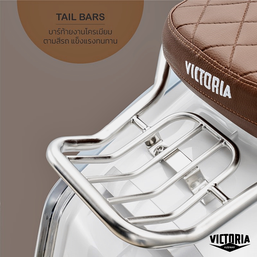 รูปภาพ คีย์เวย์ Keeway Victoria 200i ปี 2023