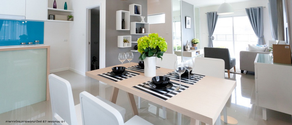 รูปภาพ พฤกษาวิลล์ 58/1 ถลาง Hillside (ภูเก็ต) - PruksaVille 58/1 Thalang Hillside (Phuket)