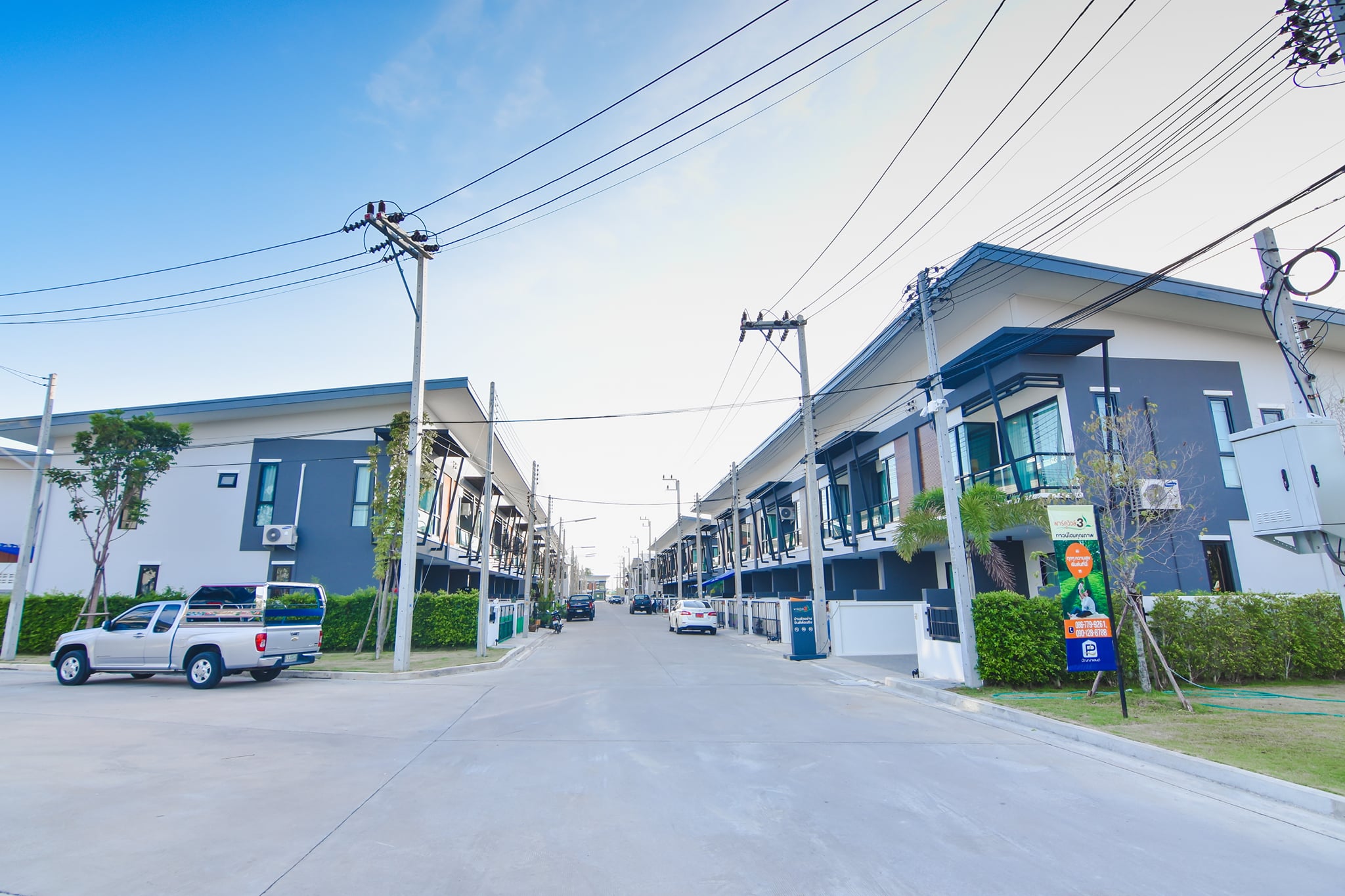 รูปภาพ พาร์ควิวล์ 3 บึง-ศรีราชา (Park Ville 3)