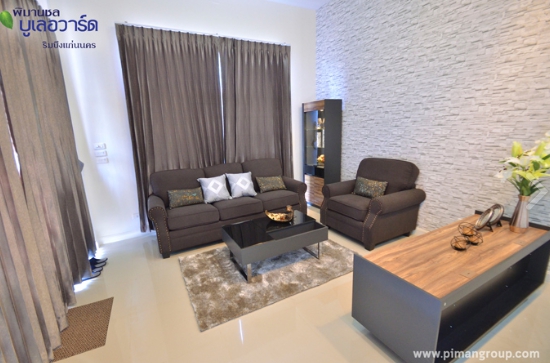 รูปภาพ พิมานชล บูเลอวาร์ด (Pimanchon Boulevard)