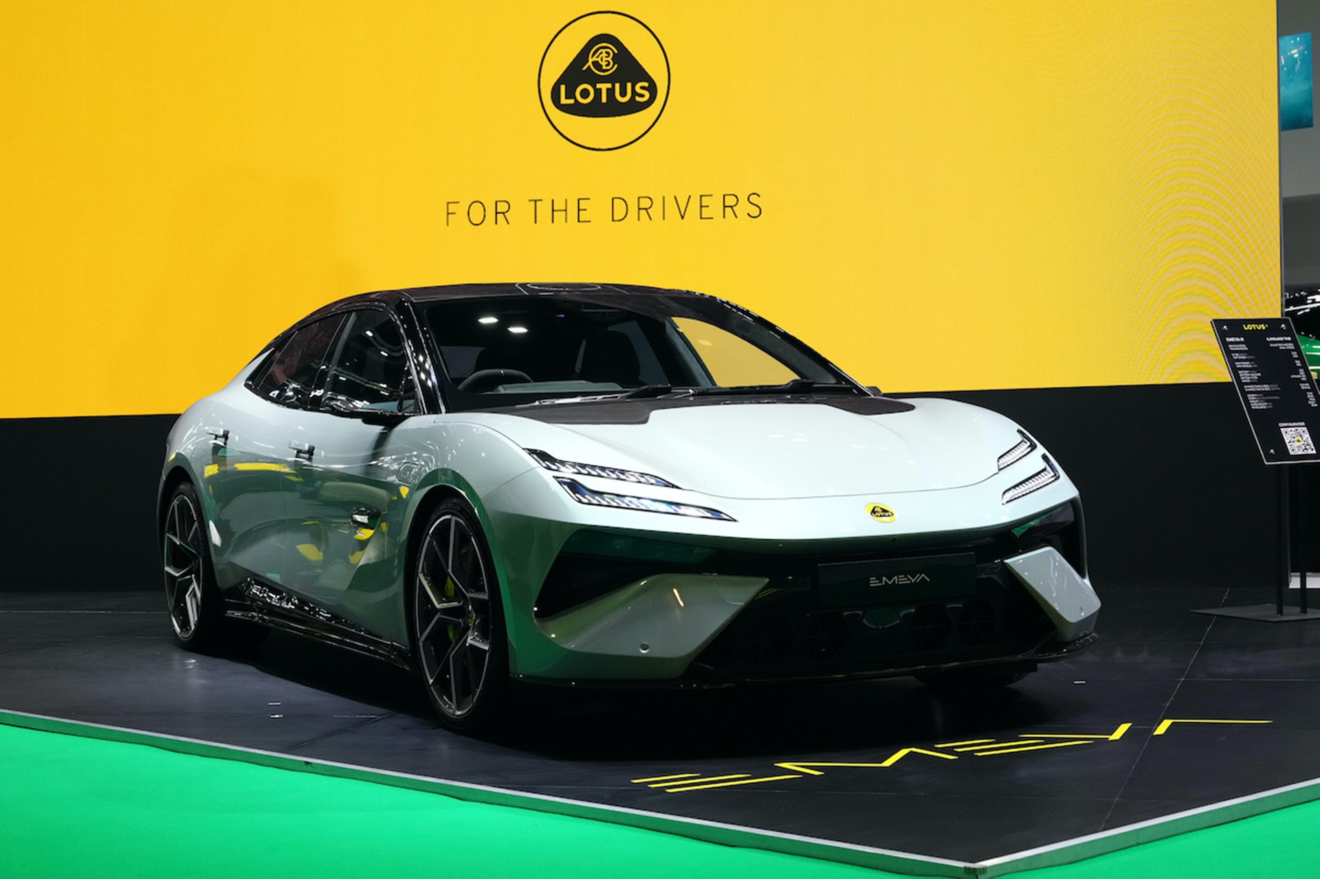 รูปภาพ โลตัส Lotus Emeya 900 SPORT CARBON ปี 2026