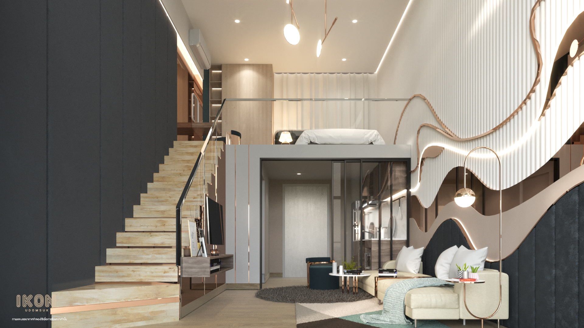 รูปภาพ ไอคอน อุดมสุข (Ikon Udomsuk)