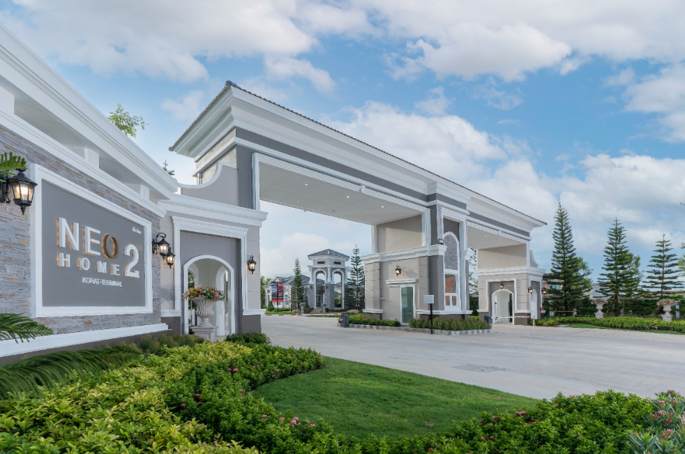 รูปภาพ นีโอ โฮม ๒ โคราช-เทอร์มินอล (Neo Home 2 Korat-Terminal)