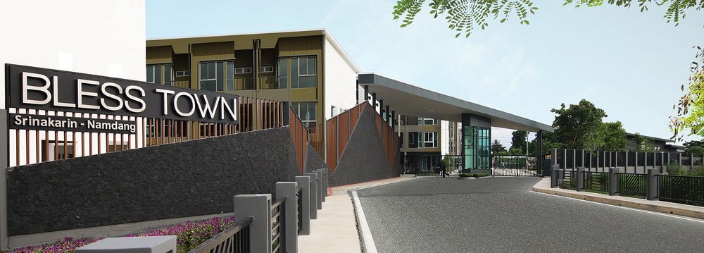 รูปภาพ เบล็สทาวน์ ศรีนครินทร์ - หนามแดง (Bless Town Srinakarin - Namdaeng)