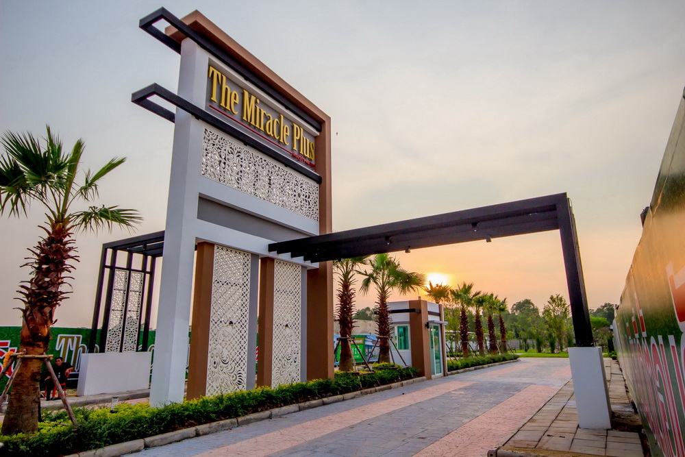 รูปภาพ เดอะ มิราเคิล พลัส เศรษฐกิจ-คลองครุ (The Miracle Plus)